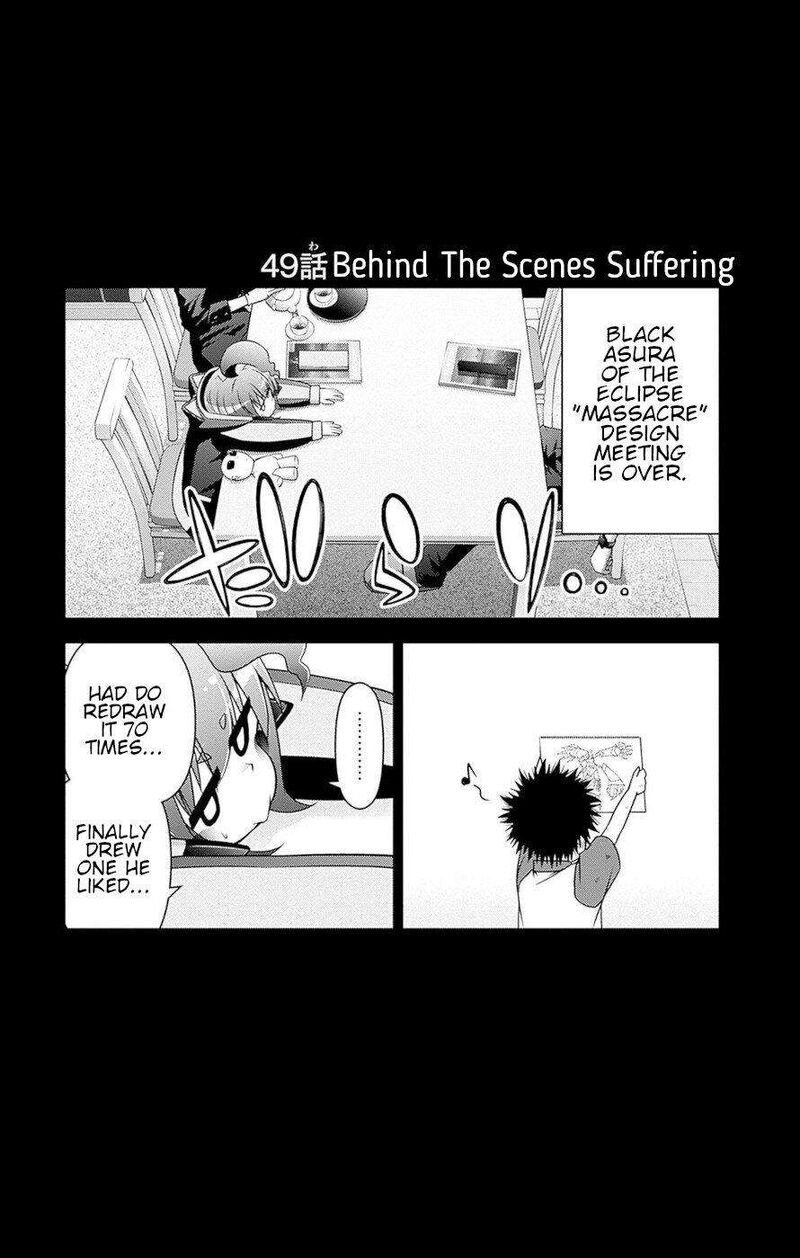 Dark Gathering, Chapter 49 image 33